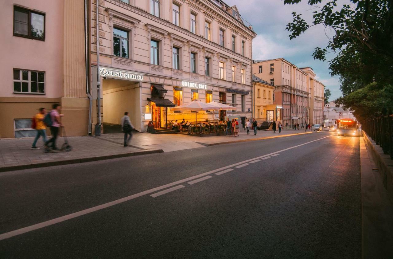 Custos Hotel Lubyansky Moscow Luaran gambar